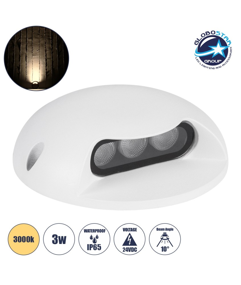 GLOBOSTAR® STEPLUNA 90619 Φωτιστικό Σκαλοπατιού - Διαδρόμου LED 3W 330lm 10° DC 24V Αδιάβροχο IP65 Θερμό Λευκό 2700K Dimmable - Bridgelux SMD Chip - Λευκό Ματ - Μ12 x Π12 x Υ3cm - 3 Χρόνια Εγγύηση